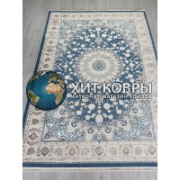 Турецкий ковер Zarina 050 Синий